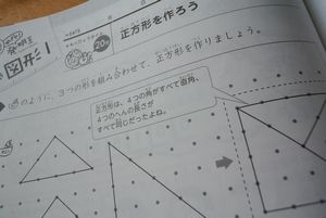 h[~甠͂